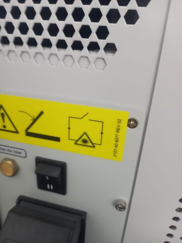 Lazer epilyatorları: Lazer epilyatoru, Yeni, Pulsuz çatdırılma — 3