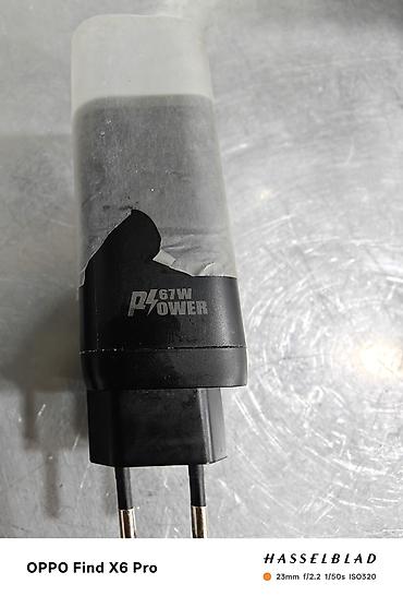 Honor: Honor Magic 5 Pro, Б/у, 256 ГБ, цвет - Черный, 2 SIM — 12