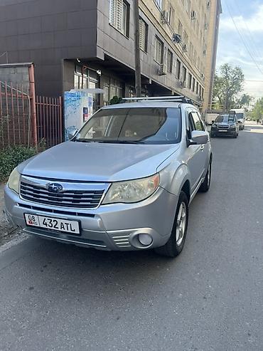 форестер 2008: Subaru Forester: 2008 г., 2.5 л, Автомат, Газ, Кроссовер — 4