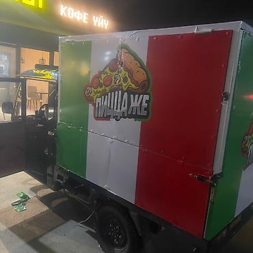 Фудтраки: Продажа бизнеса Фудтрак, Вместе с: Оборудование и мебель, Новый at lalafo.kg — 8 Фудтраки: Продажа бизнеса Фудтрак, Вместе с: Оборудование и мебель, Новый — 8