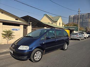 дверные карты на гольф 3: Volkswagen Sharan: 2001 г., 2 л, Автомат, Бензин, Минивэн — 1