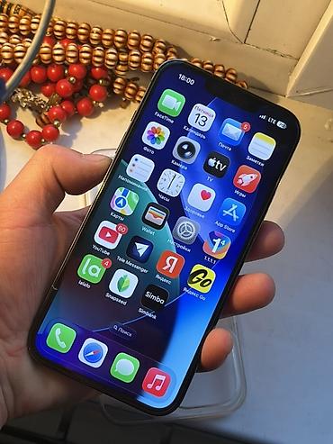 Apple iPhone: IPhone 13 Pro, Б/у, 128 ГБ, Графит, Чехол, 95 % — 7