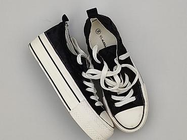 buty na platformie born2be: Sneakersy damskie, rozmiar 38 — 1