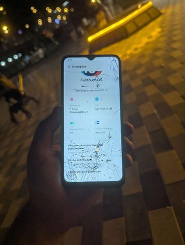honor v3: Vivo Y02, Б/у, 64 ГБ, цвет - Черный — 1