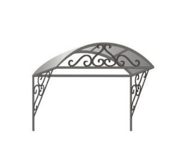 Qaynaq: Qaynaq — 13