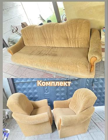 медель мягкая: Мягкий гарнитур: диван + 2 кресла - Формат: полноценный комплект для — 1