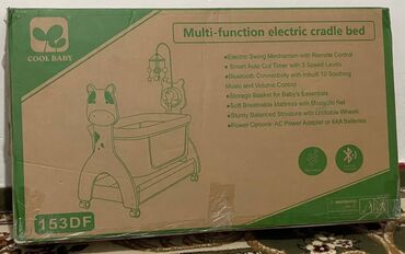 автоматическая люлька качалка цена: Электронная колыбель-люлька COOL BABY 153DF (multi-function electric