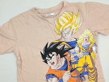 msi t shirty: Cropp, T-shirt damski, rozmiar S — 1