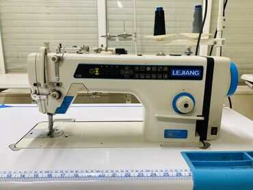 швейные обрезки: Швейная машина Автомат