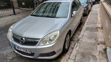 Opel Vectra: 1.6 l | 2008 year | 64000 km. Sedan