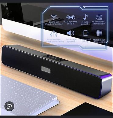 android box: Калонка Акустика LEERFEI Bluetooth+аккумулятор Можно для подарков — 1