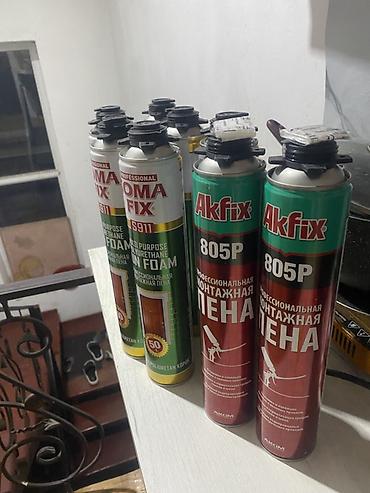 мороженое с доставкой на дом: Профессиональная монтажная пена в баллонах - Akfix 805P — — 2