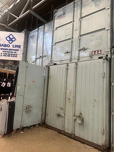 маленький контейнер: Продается контейнер на рынке Дордой «Алкан Базары», брючный ряд, номер — 3