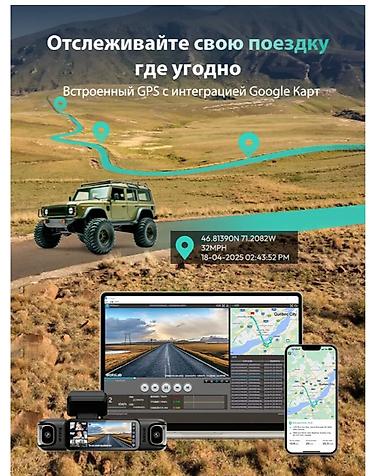 Видеорегистраторы: Таксисттер учун сонун Видеорегистратор 4 камерасы бар Салонду алдын — 9