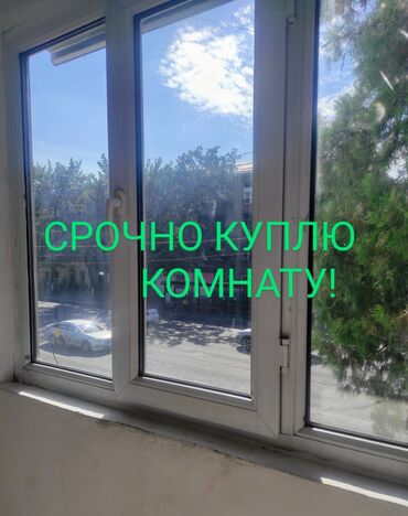 сдаю место в салоне: 15 м²