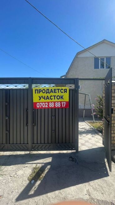 продаю дом с раздольное: Үй, 150 кв. м, 2 бөлмө, Кыймылсыз мүлк агенттиги, Косметикалык оңдоо