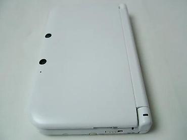 where to buy electronics: Nintendo 3DS XL konzola, odlično očuvana sa minimalnim tragovima — 3
