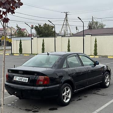Audi: Audi A4: 1995 г., 1.8 л, Механика, Бензин, Седан — 5