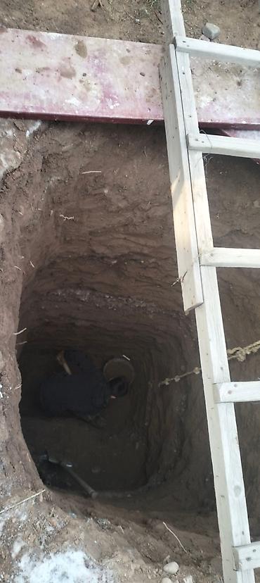 Канализационные работы: Септик дарат канага ямаа казабыз бишкек сокулук кара балта капаем яму — 15
