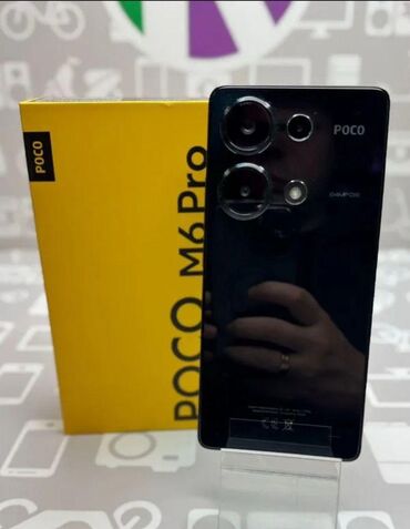 поко м5 с: Poco M6 Pro, Б/у, 256 ГБ, цвет - Черный