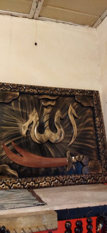 Şəkillər, tablolar: Məhsul: İslam temalı dekorativ sənət əsərləri Təsvir: - Şüşə üzərində — 6