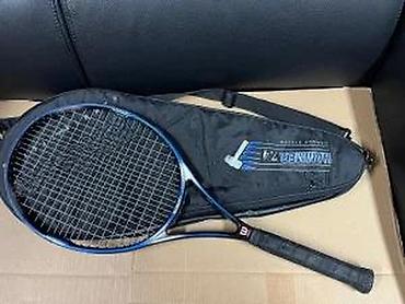 Rekviziti za vežbanje: Wilson Hammer 7.4 Stretch – teniski reket sa torbom - Model: Wilson — 11