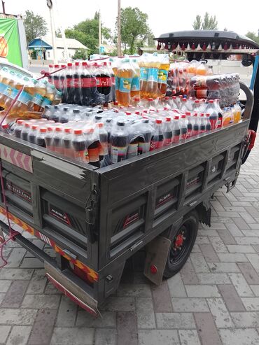 электро авто бишкек: Муравей электрический грузов падёом 1500 Тона
