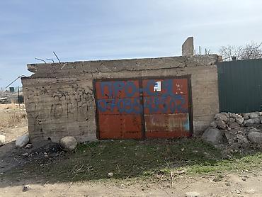 6 соток, Курулуш, Кызыл китеп — 6