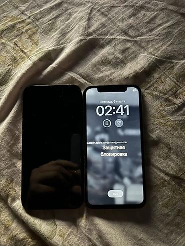 Apple iPhone: IPhone X, 64 ГБ, Серебристый, Чехол, 100 % — 2