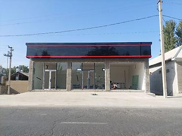 Фасадные работы: Ремонт фасада | Алюкобонд | Минеральная вата, Базальт Больше 6 лет опыта — 4