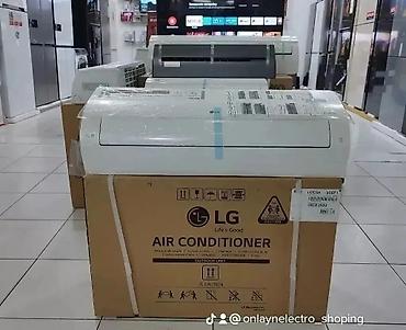 Kondisionerlər: Kondisioner 30-35 kv. m — 12