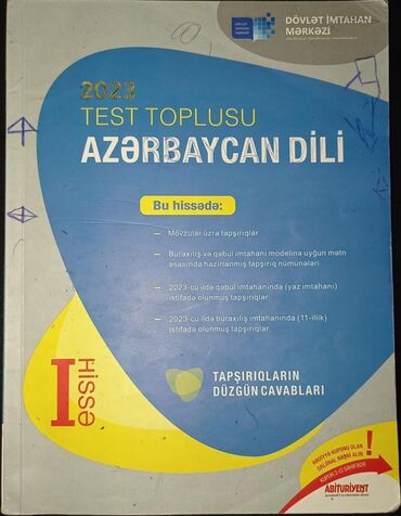 Testlər: Azərbaycan dili Testlər 11-ci sinif, DİM, 1-ci hissə, 2023 il