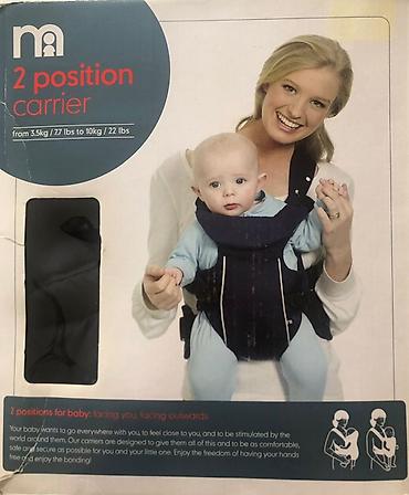 Uşaq arabaları: Mothercare Kenguru | Yeni ✨ Mothercare mağazasından 130 AZN-ə alınıb — 1