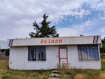 продажа магазина: Сатам Павильон 55 кв. м