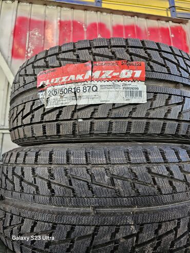 Шины: Шины 205 / 50 / R 16, Зима, Новый, Пара, Легковые, Япония, Bridgestone