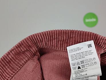 online shop second hand: ONLY, Spódnica damska, rozmiar S — 6
