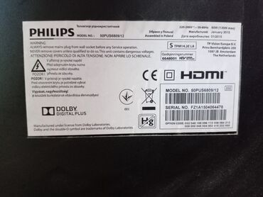 philips xenium x501: İşlənmiş Televizor Philips Ödənişli çatdırılma