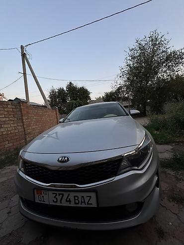 kia optima купить: Kia Optima: 2017 г., 2 л, Автомат, Газ, Седан — 1