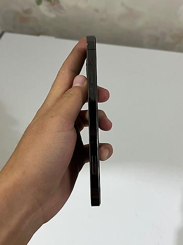 ugoos x5m pro: IPhone 12 Pro, Б/у, 128 ГБ, Space Gray, Защитное стекло, Чехол, 74 % — 6
