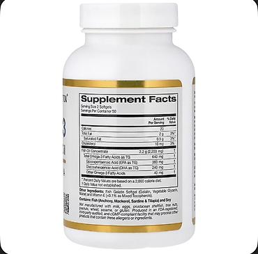 lonpasin kapsula: California Gold Nutrition Omega-3 Premium Fish Oil – qida əlavəsi - — 2