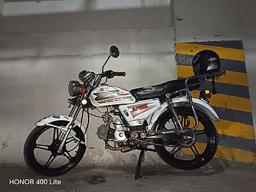 mapet: Moon brand 50 sm3 — 4