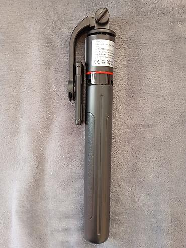 Rančevi, torbe i koferi: Set torbi – 3 komada 1) Dečji ranac sa likom Minnie - Prednja strana — 37