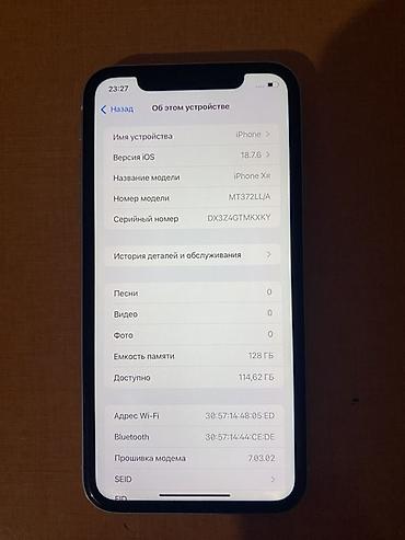 iphone хr: IPhone Xr, Б/у, 128 ГБ, Белый, 78 % — 6