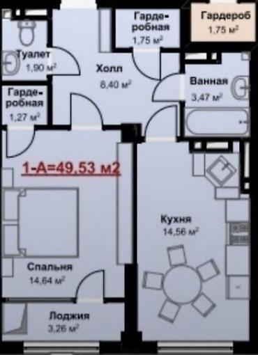в посёлке манас: 1 комната, 49 м², Элитка, 8 этаж, ПСО (под самоотделку) — 4