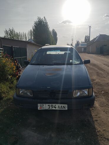 хонда фит задний крыло: Volkswagen Passat Variant: 1989 г., 1.8 л, Механика, Бензин, Универсал