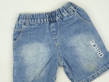 mohito spodenki jeansowe: Shorts, 4-5 years, 104/110, condition - Very good