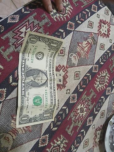 kagiz pullar: Məhsul: ABŞ 1 dollar banknotu Xüsusiyyətlər: - Nominal: One Dollar (1 — 3