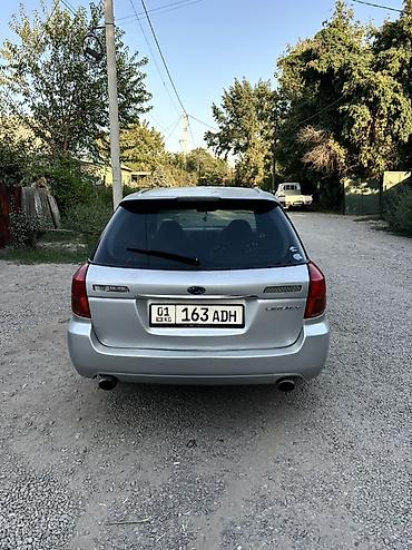 2003: Subaru Legacy: 2003 г., 2 л, Автомат, Бензин, Универсал — 5