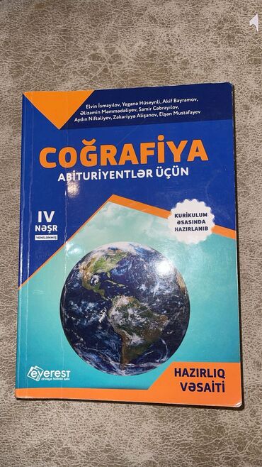 cografiya test toplusu 2ci hisse: Abituriyentlər üçün coğrafiya vəsaiti təzə kimidir yeni nəşr