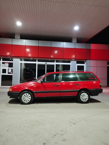 купить скутер бензиновый новый: Volkswagen Passat Variant: 1989 г., 1.8 л, Механика, Бензин, Универсал